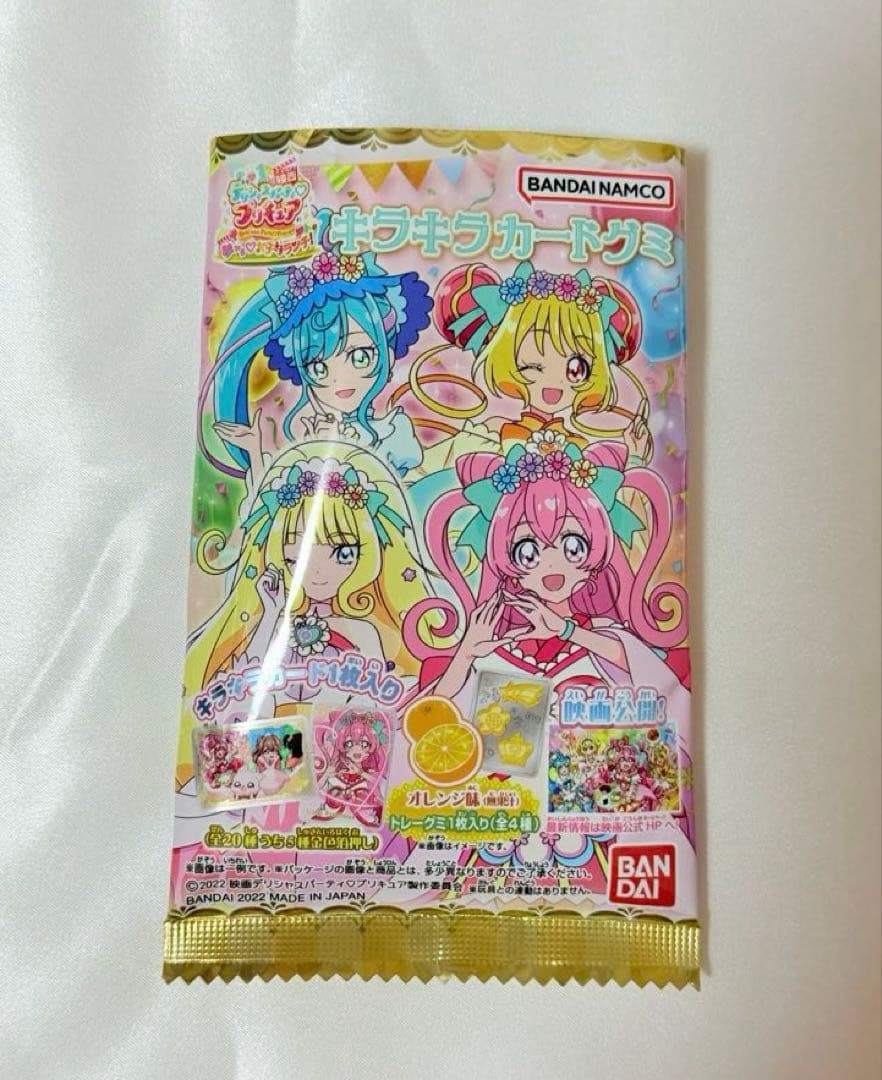 プリキュアウエハース 第2弾〜12弾 キラキラカード まとめ売り242枚
