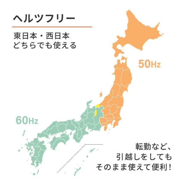 ☆新品☆未開封品☆マクスゼン　電子レンジ 18L【MJM18GZ01F】ホワイト