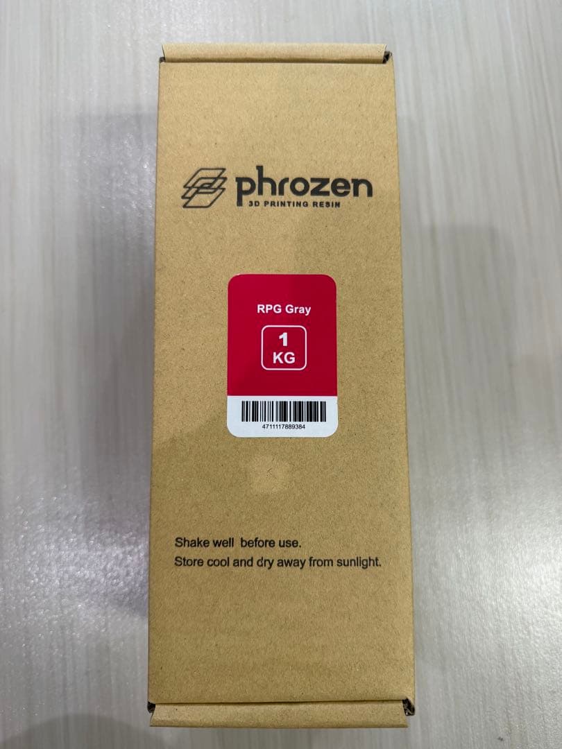 phrozen RPGレジン Gray 1kg 光造形プリンターレジン