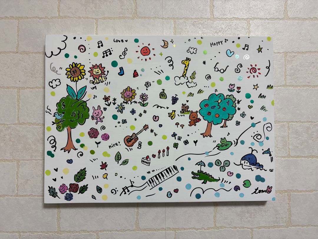 絵画 Happy town