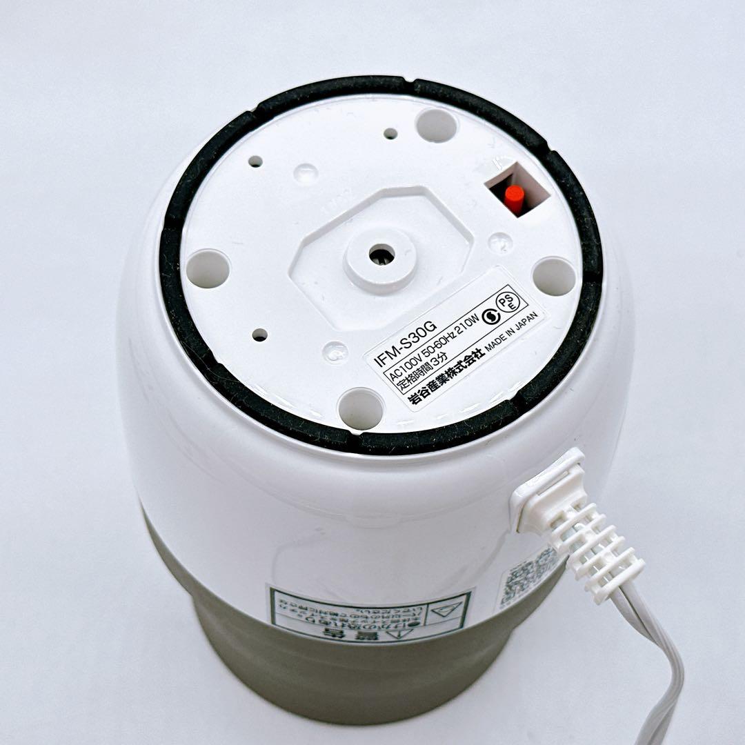 IWATANI イワタニ サイレントミルサー IFM-S30G