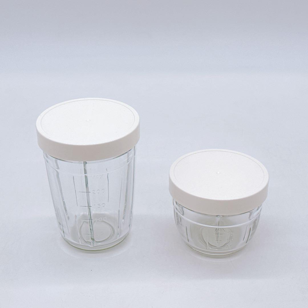 IWATANI イワタニ サイレントミルサー IFM-S30G