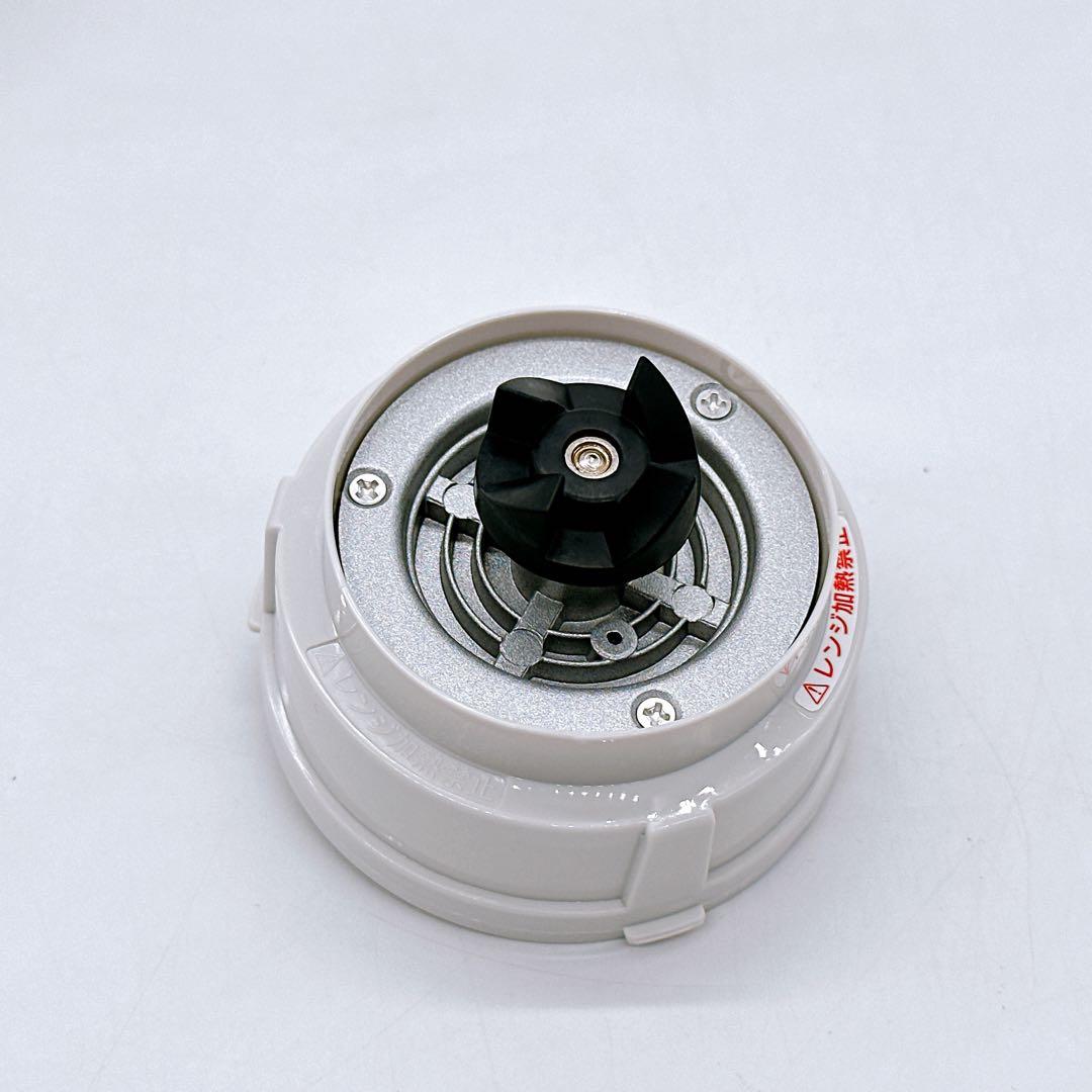 IWATANI イワタニ サイレントミルサー IFM-S30G