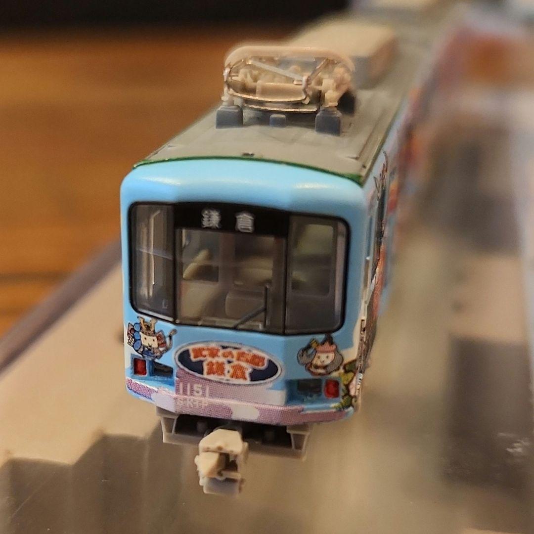 MODEMO　江ノ島電鉄1100形\"スキップえのんくん号\"(増結用T車)