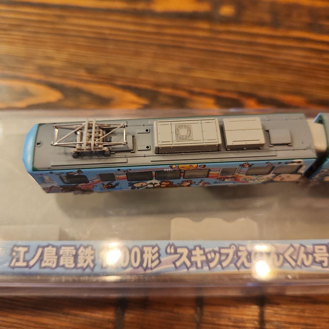 MODEMO　江ノ島電鉄1100形\"スキップえのんくん号\"(増結用T車)