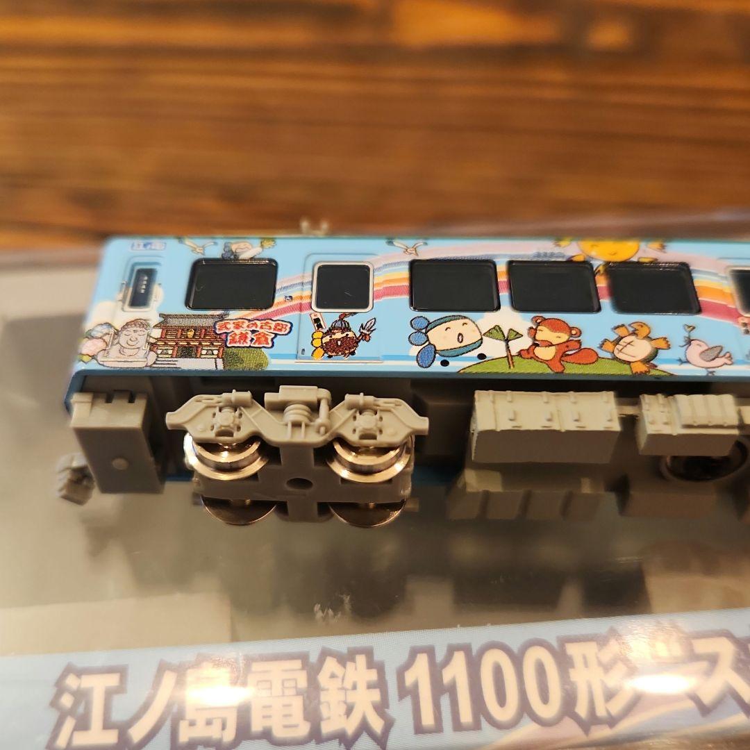 MODEMO　江ノ島電鉄1100形\"スキップえのんくん号\"(増結用T車)
