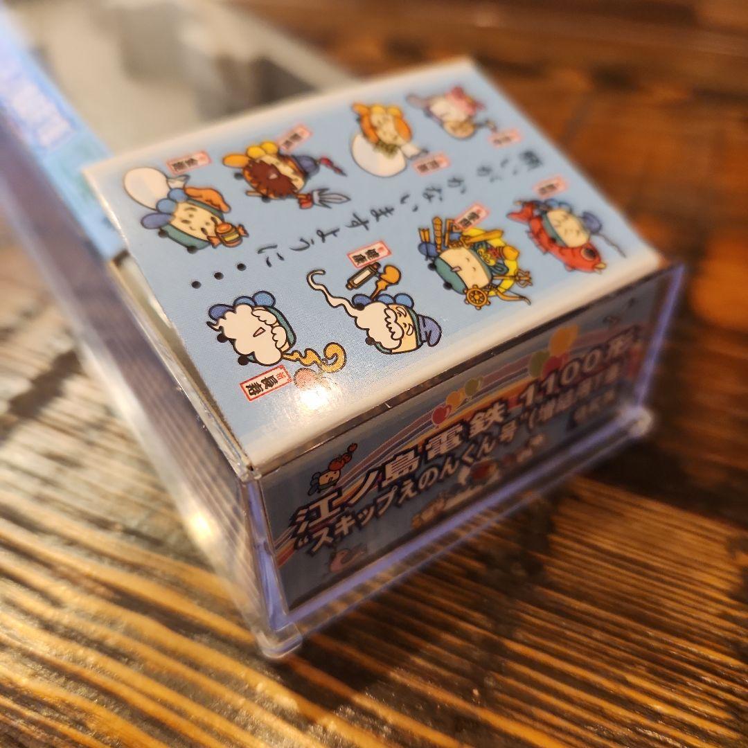 MODEMO　江ノ島電鉄1100形\"スキップえのんくん号\"(増結用T車)