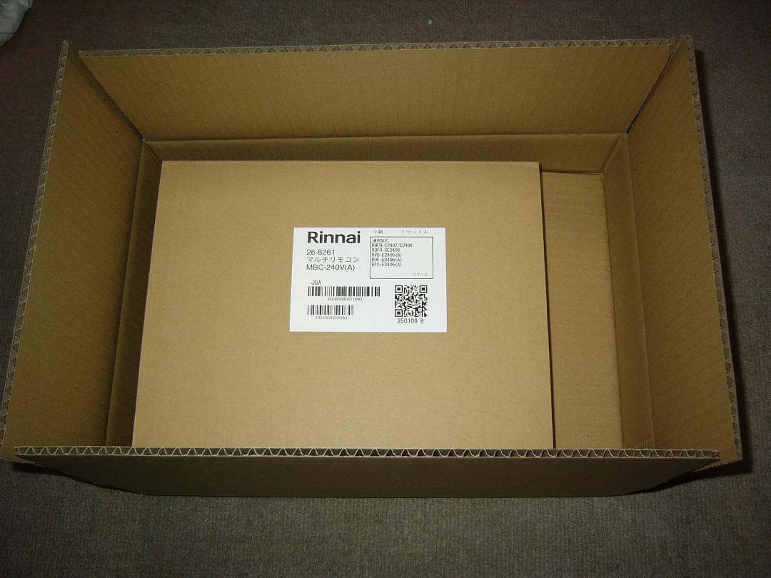 ★訳あり★Rinnai （リンナイ）マルチリモコン「MBC-240V(A)」