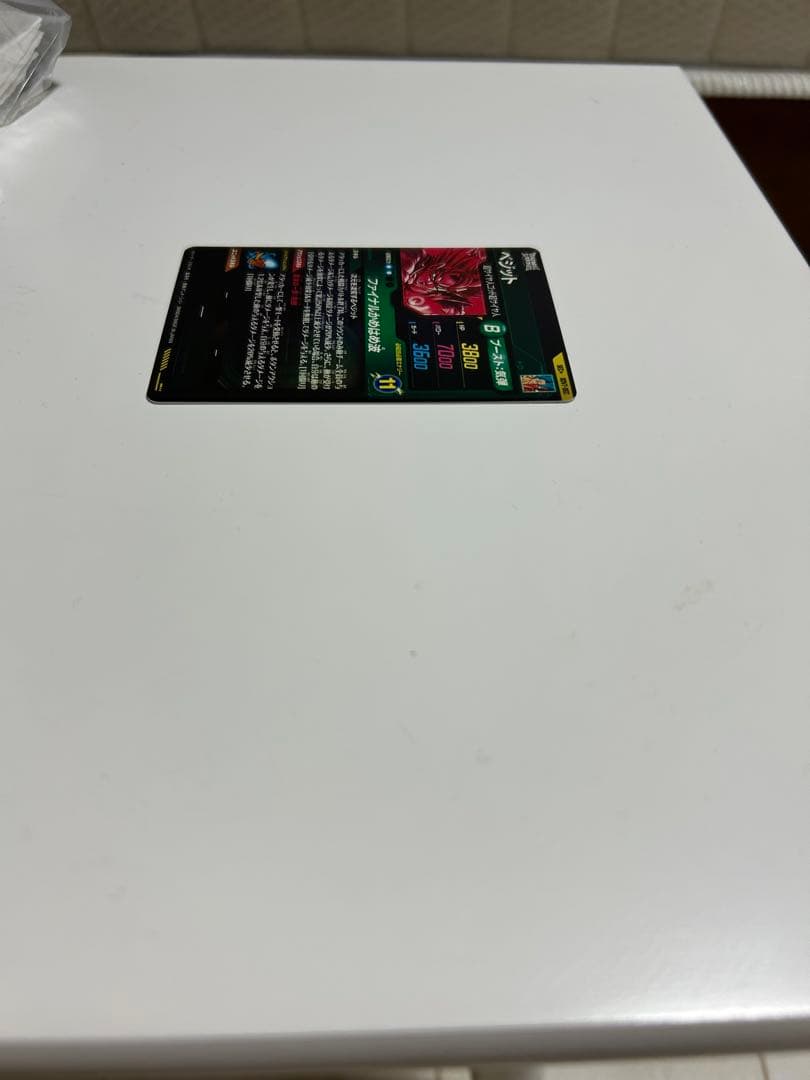 SDV7-SECベジット　パラレル