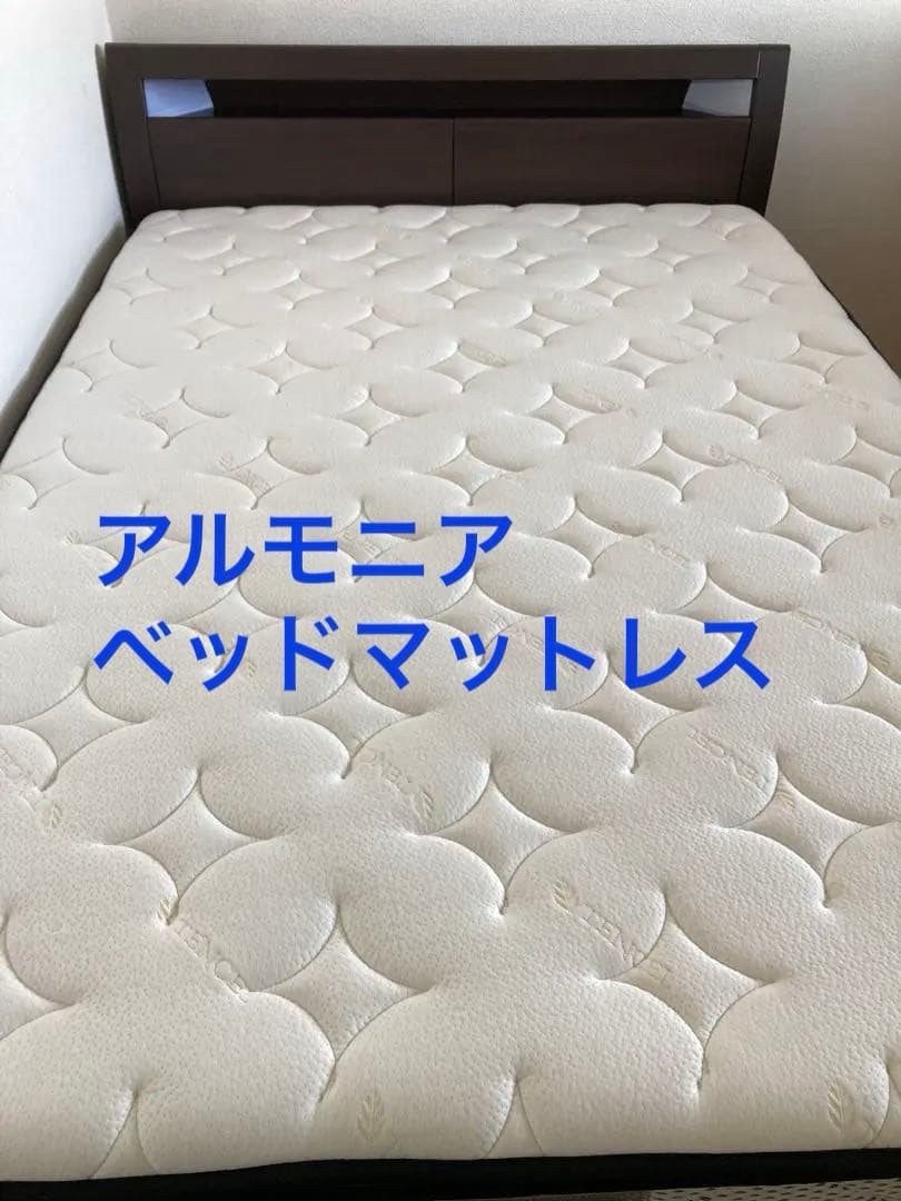 【美品】ニトリセミダブルベッド