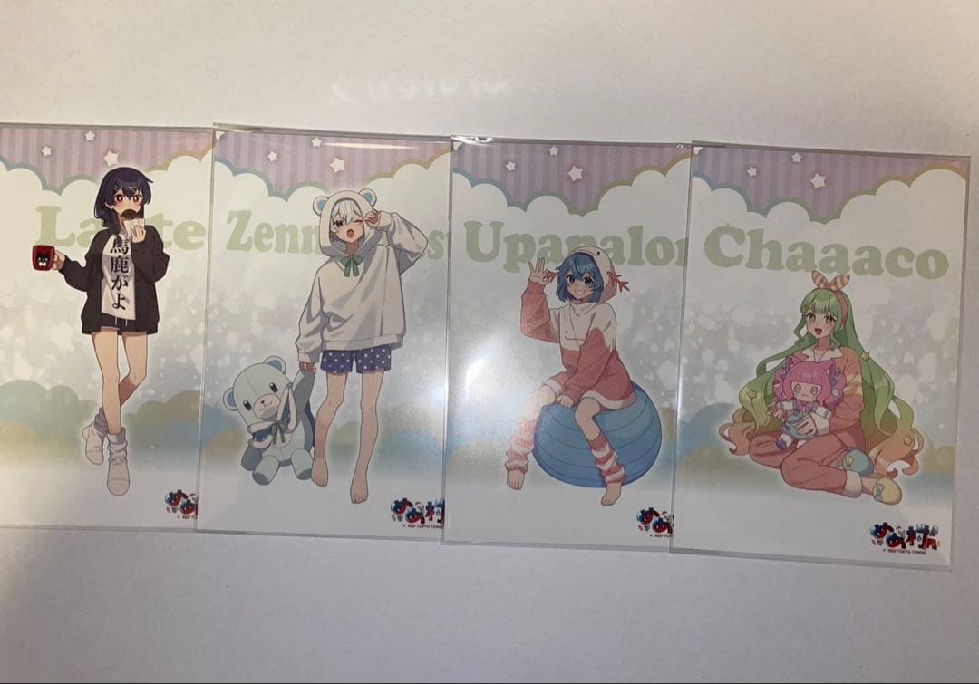 めめ村 まとめ売り