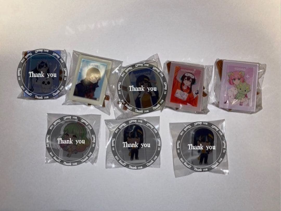 めめ村 まとめ売り