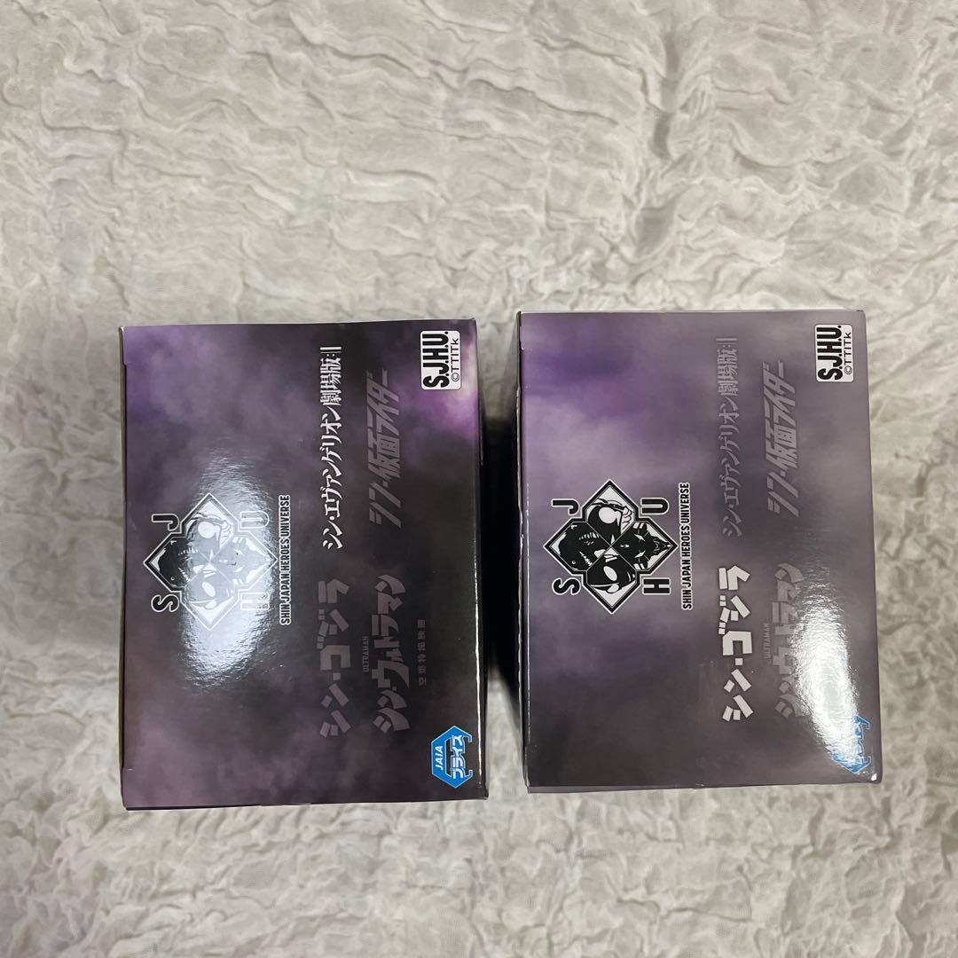 シン・ジャパン・ヒーローズ・ユニバース アートヴィネット フィギュア　コンプ