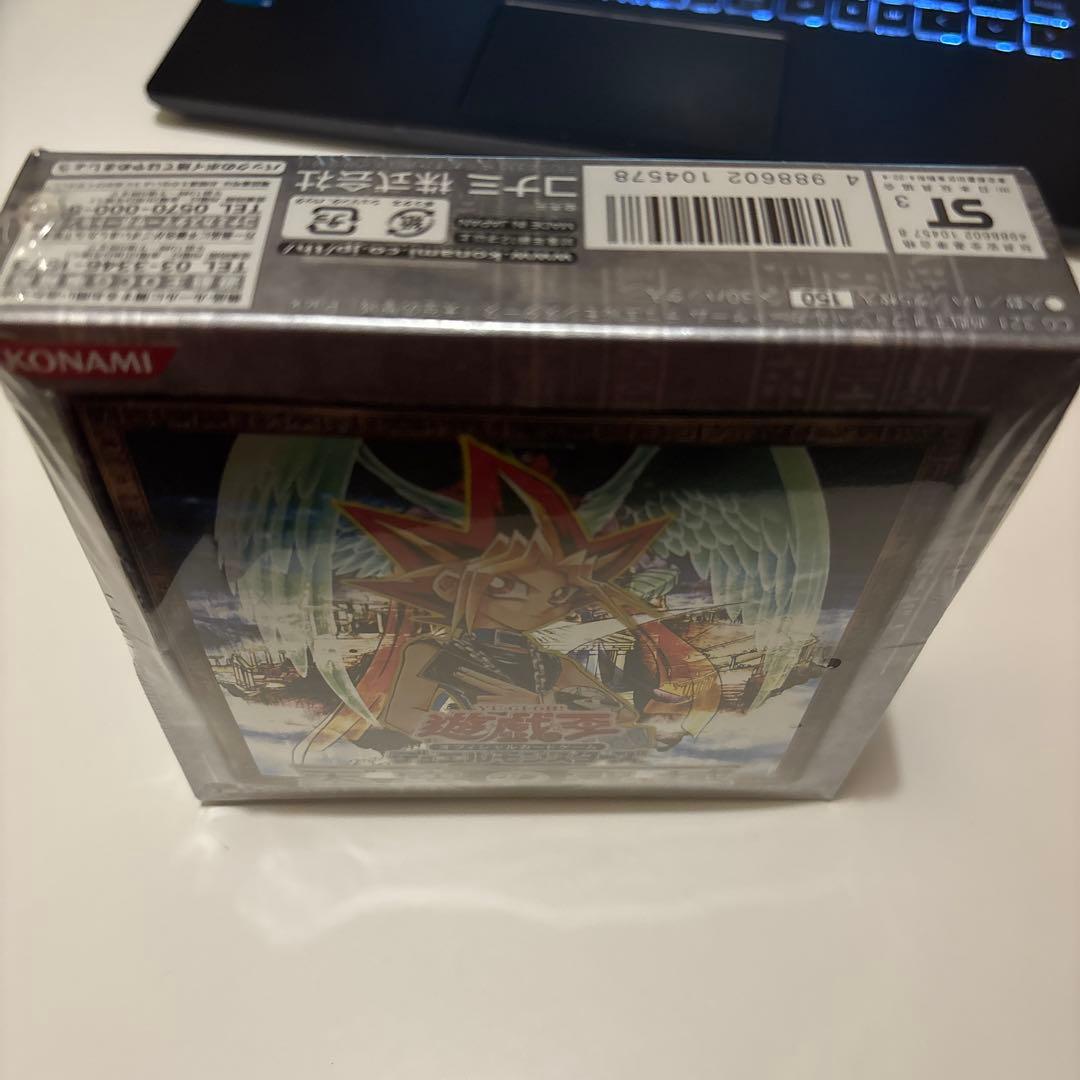 遊戯王 新品未開封 絶版 box 天空の聖域 第3期