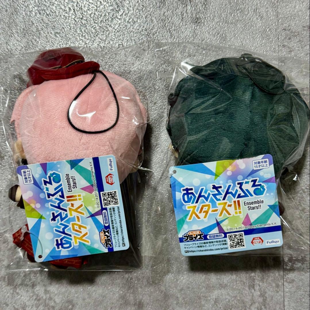 ② 斎宮宗 影片ミカ Valkyrie ぬいぐるみ 2つセット あんスタ