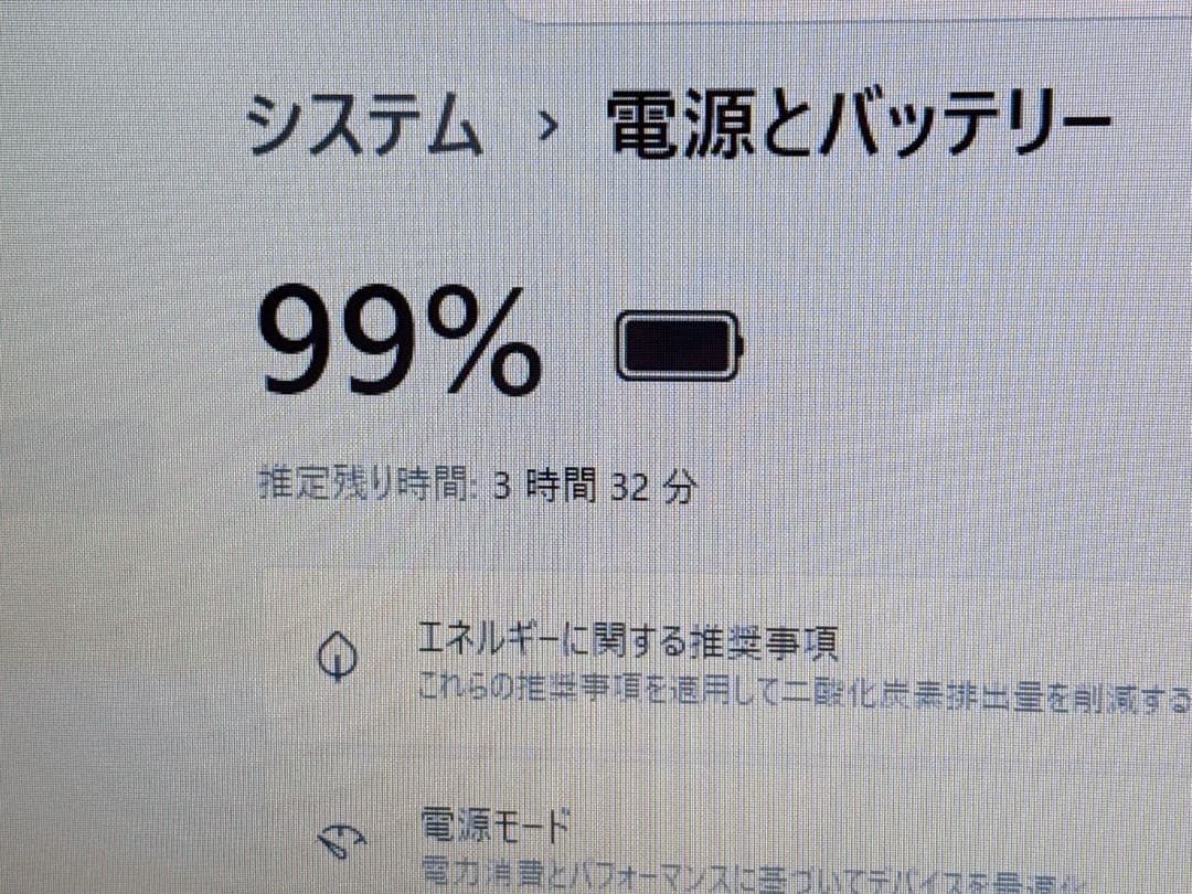 ✨超美品✨バッテリー良好✨高速SSD換装✨初期設定済✨Webカメラ テンキー