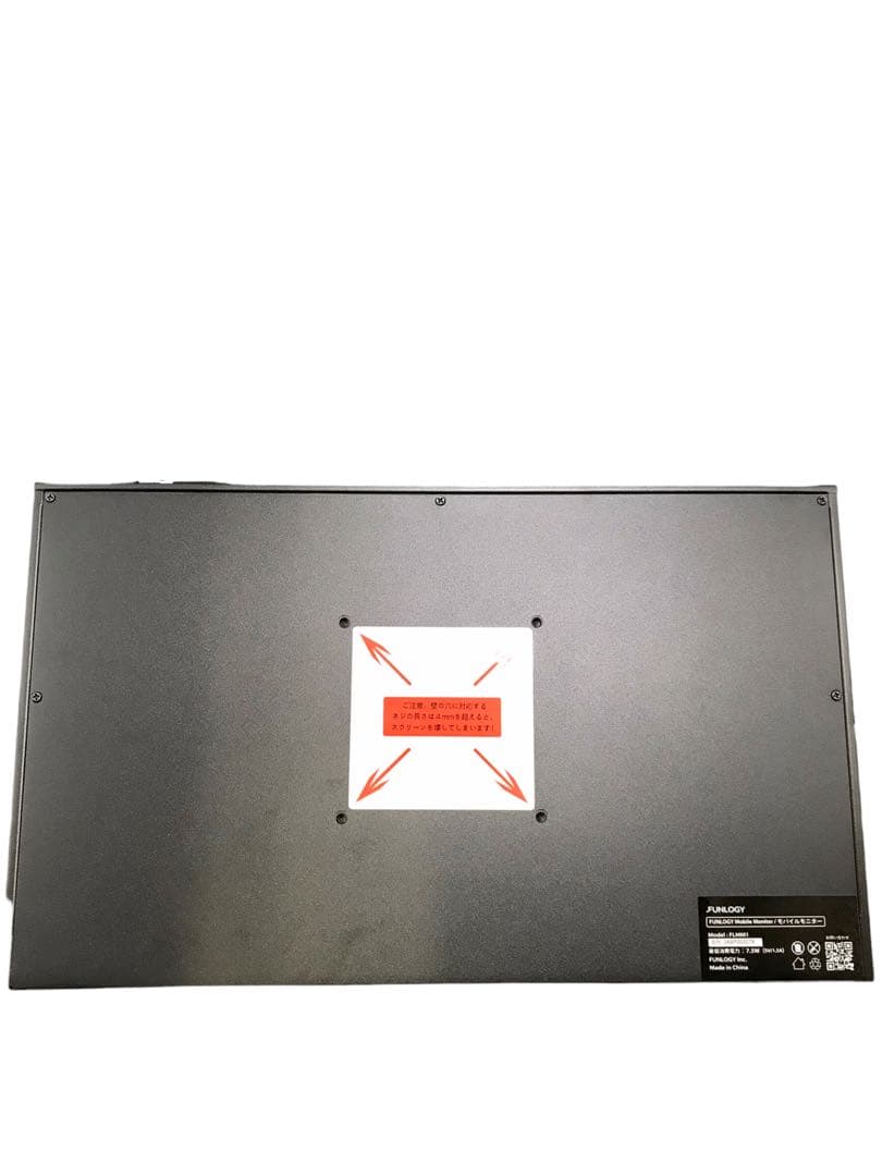 【開封済み・未使用】FUNLOGY　モバイルモニター　14inch　軽量　薄型