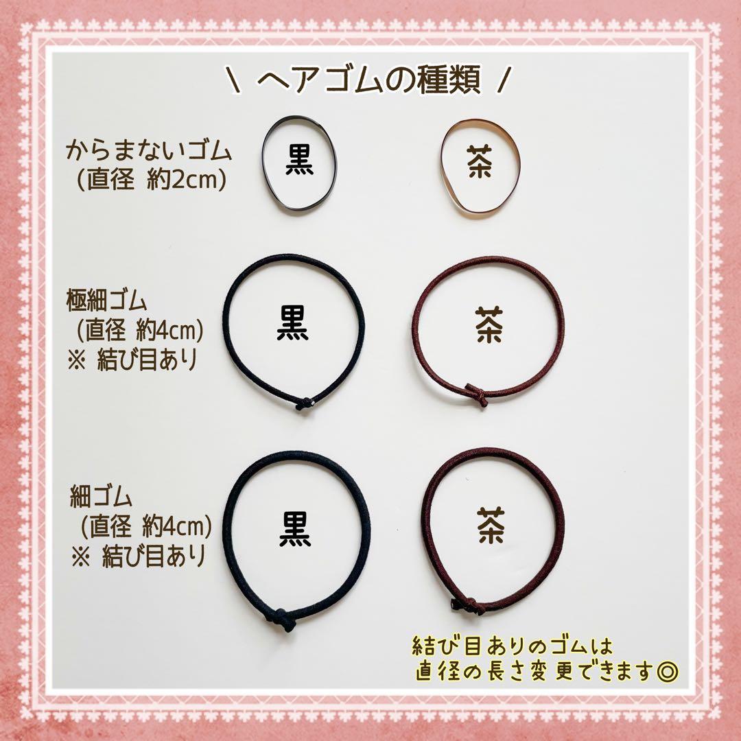 ギンガムチェック ダブルリボン② ベビーヘアクリップ ヘアピン ヘアゴム 髪飾り