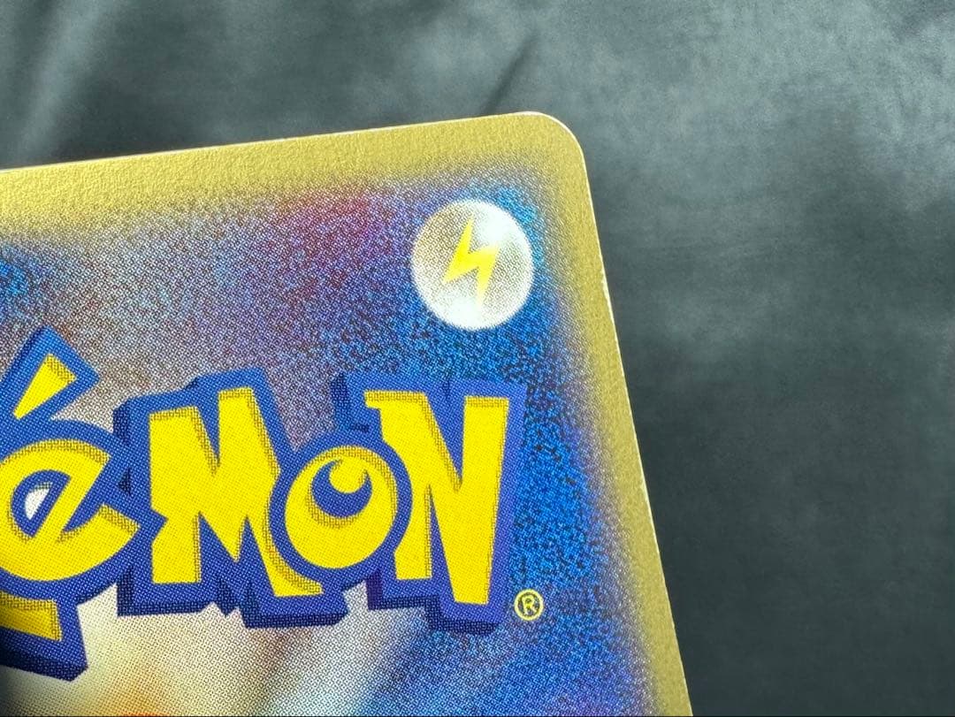 K*.様 セブンイレブン プロモ ピカチュウ 023/ADV-P PROMO