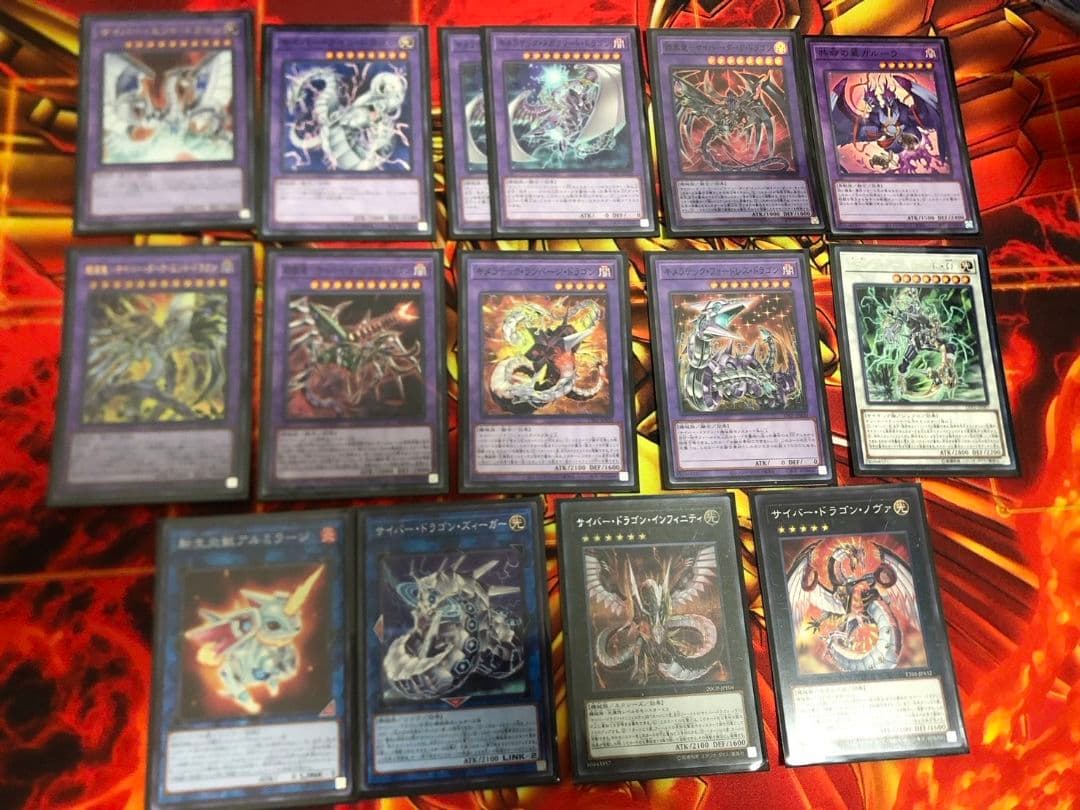 サイバーダーク　デッキ　遊戯王　デッキ