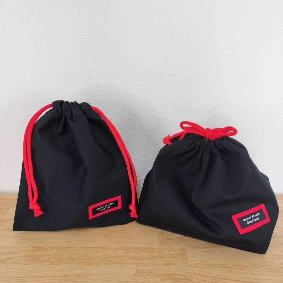 369 入園入学バッグセット　単品追加オーダー希望の方はコメント下さい(^^)