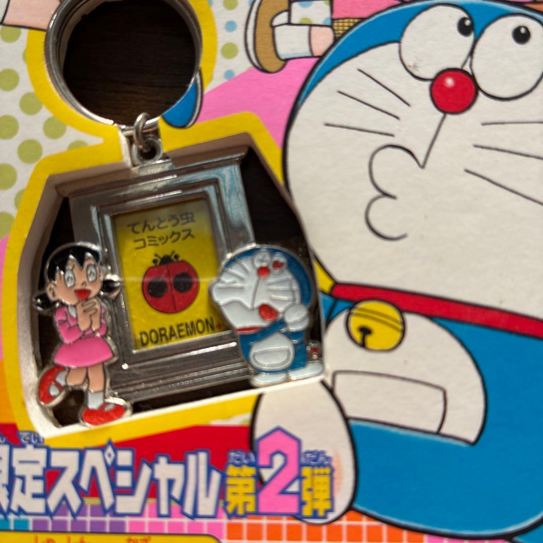 超激レアドラえもんフォトフレームキーホルダー付き1～5完全保存版
