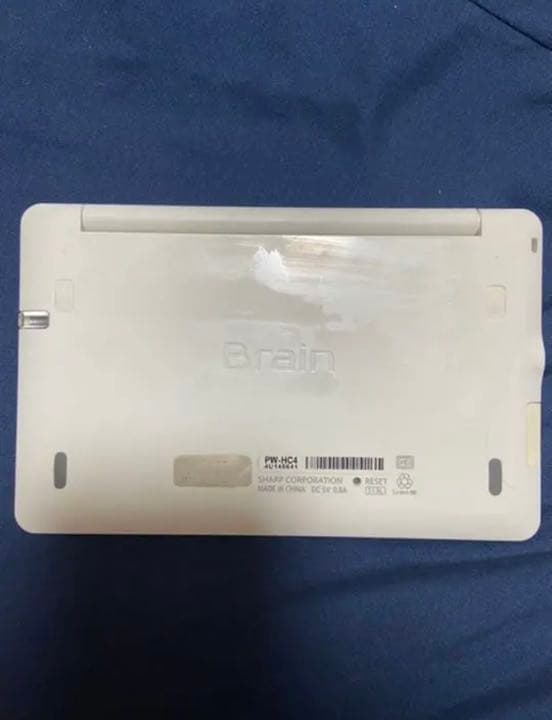 Brain 電子辞書 PW-HC4
