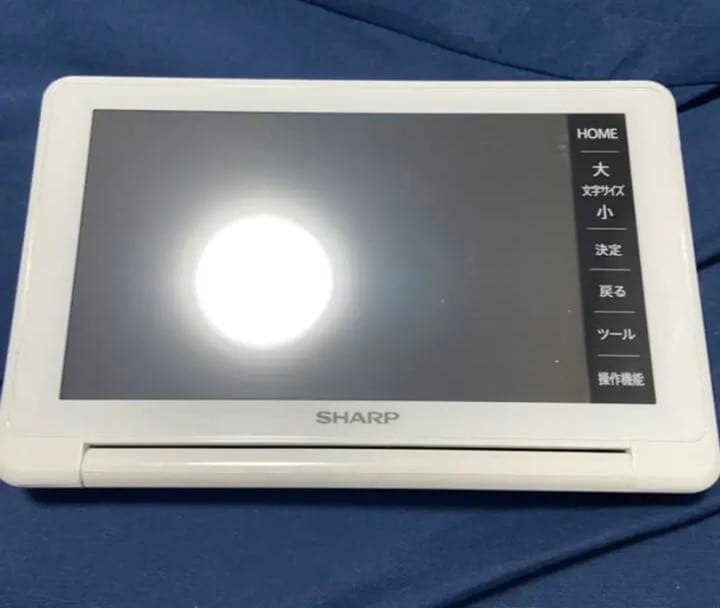Brain 電子辞書 PW-HC4