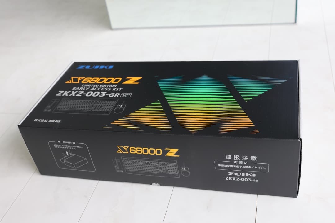 X68000Z Early Access Kit フルセット
