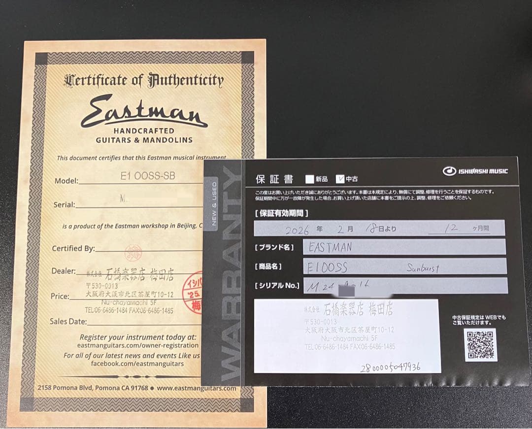 Eastman/E1-OOSS-SB L-00 TYPE オール単板モデル