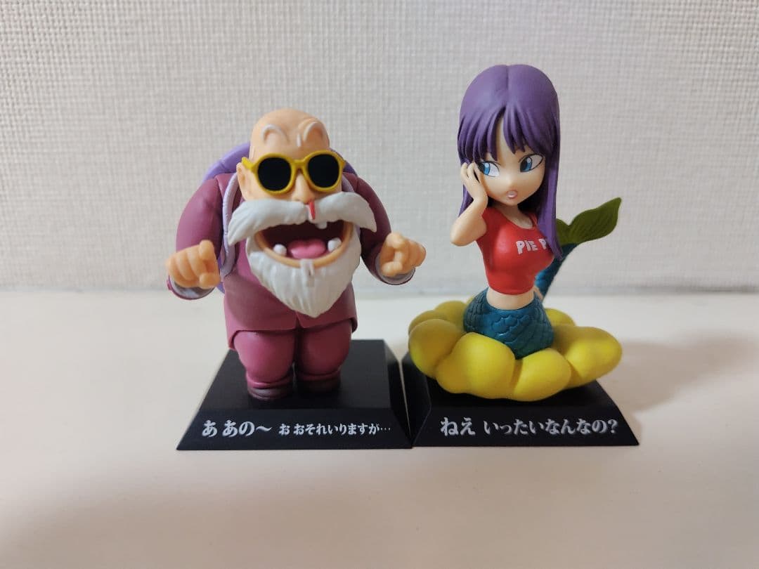 ドラゴンボール　一番くじ　アーカイブス　亀仙人　人魚