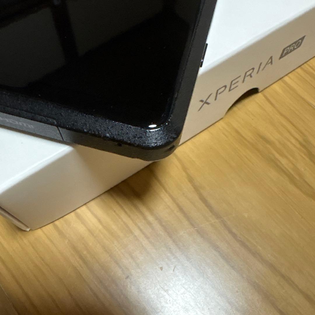 Xperia PRO XQ-AQ52 本日価格