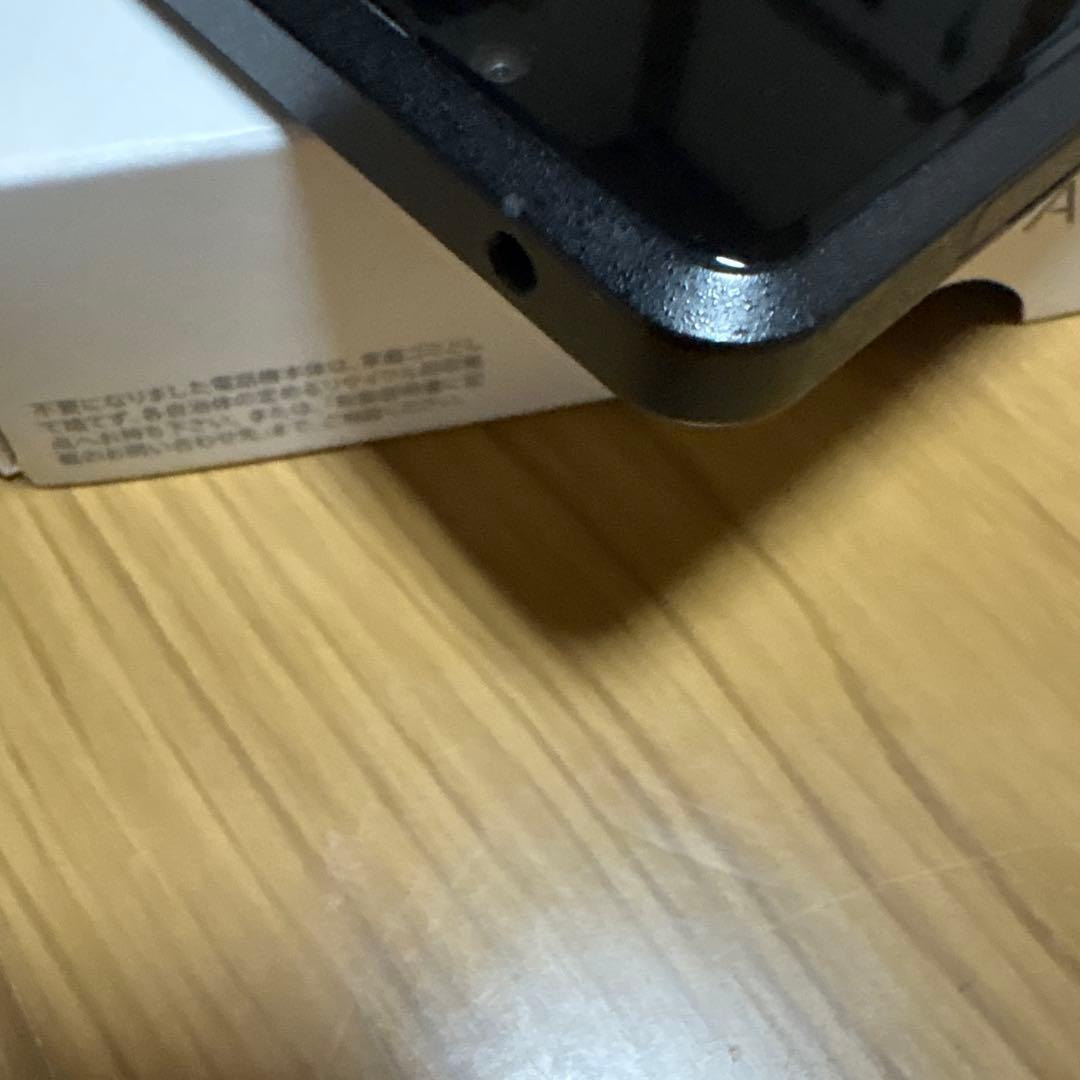 Xperia PRO XQ-AQ52 本日価格