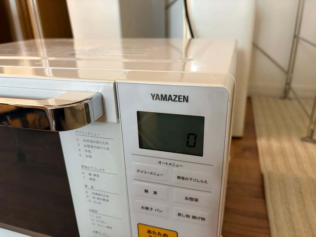 YAMAZEN ホワイト オーブンレンジ