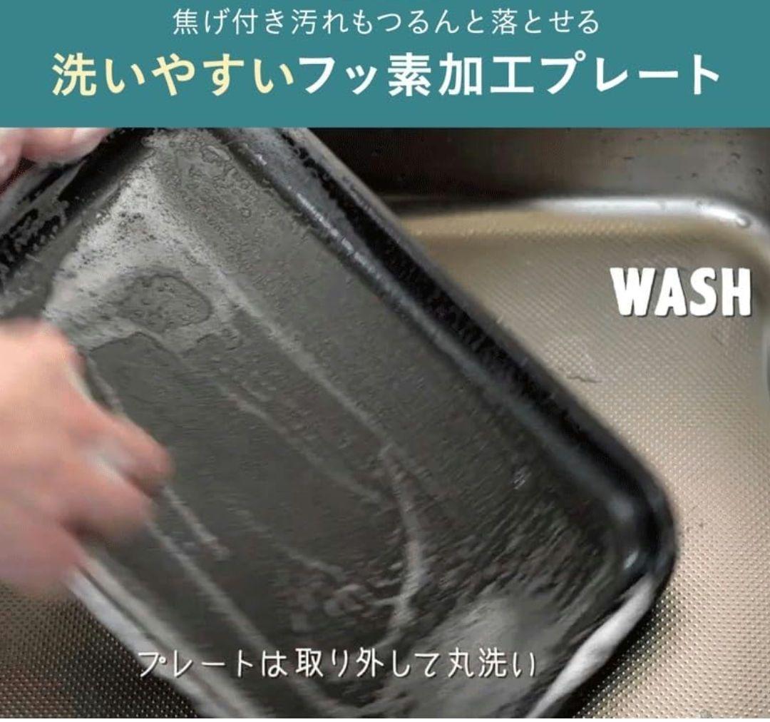 新品✨BRUNO ブルーノ コンパクトホットプレート ホワイト