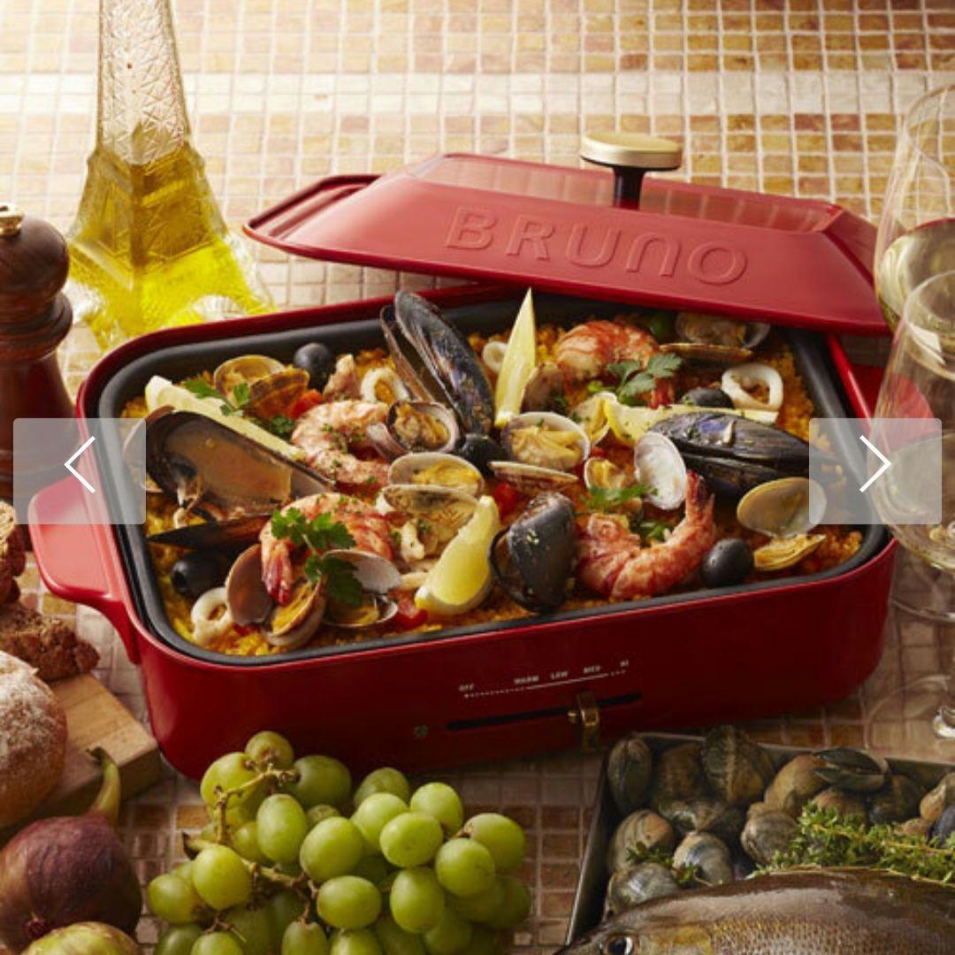 新品✨BRUNO ブルーノ コンパクトホットプレート ホワイト