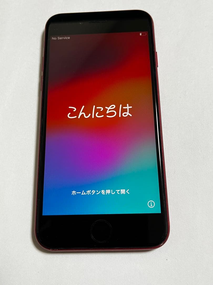 iPhone SE (第3世代) PRODUCT(RED) 訳あり