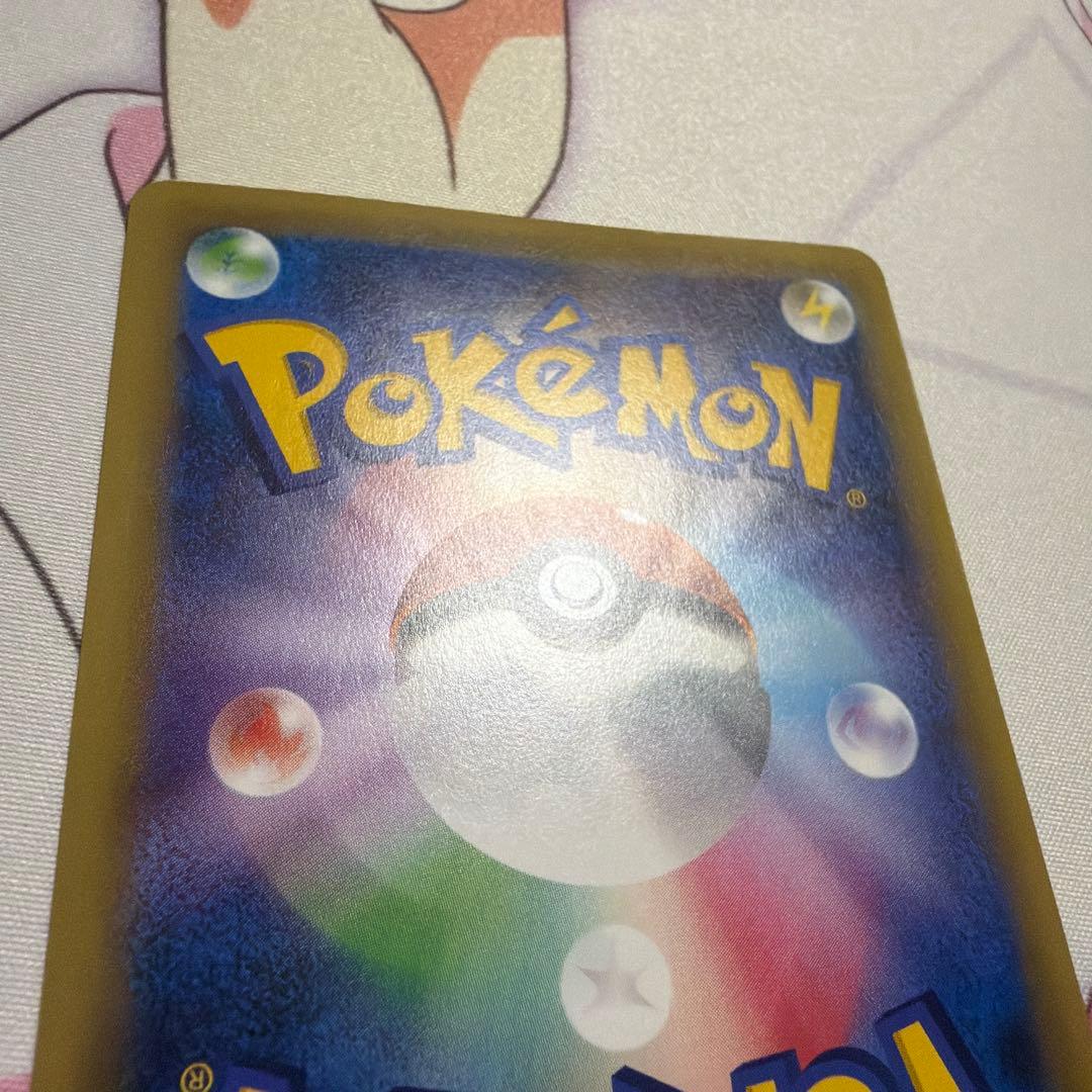 ピカチュウ XY-P プロモ　藤田ニコル　ポケきゅん
