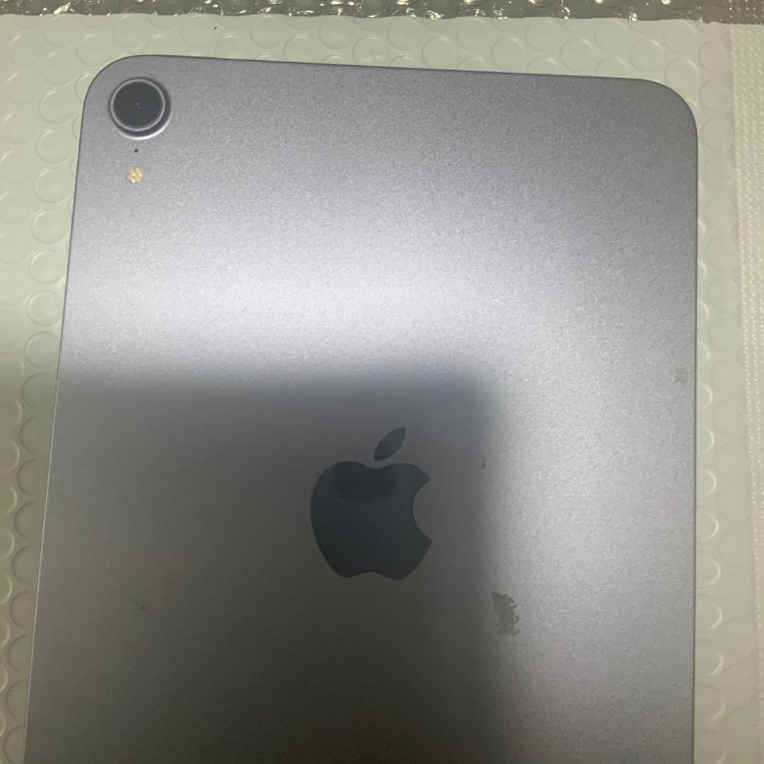 iPad mini ジャン