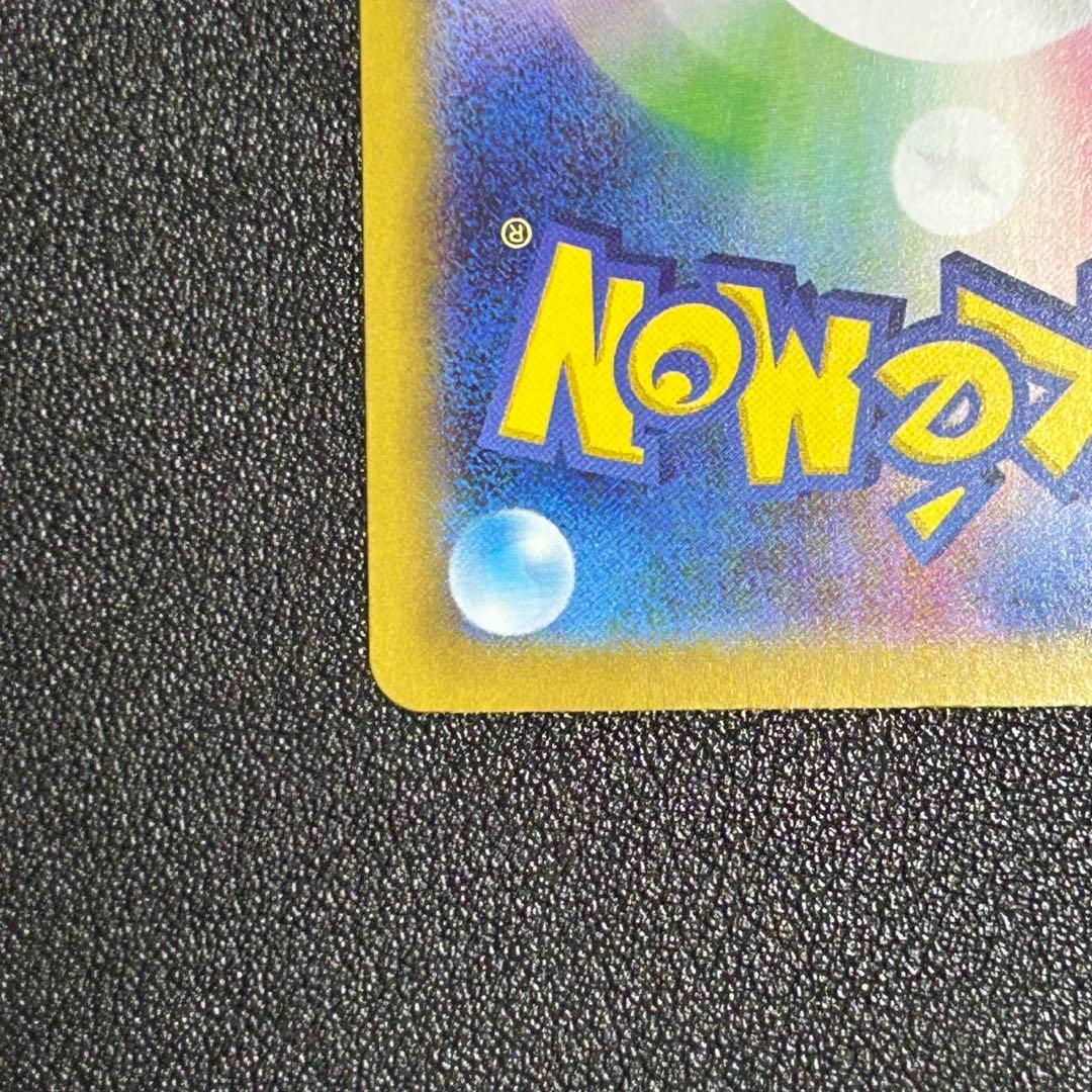 風*子様 イーブイ AR仕様　MC 755/742　スタートデッキ　バトルコレク