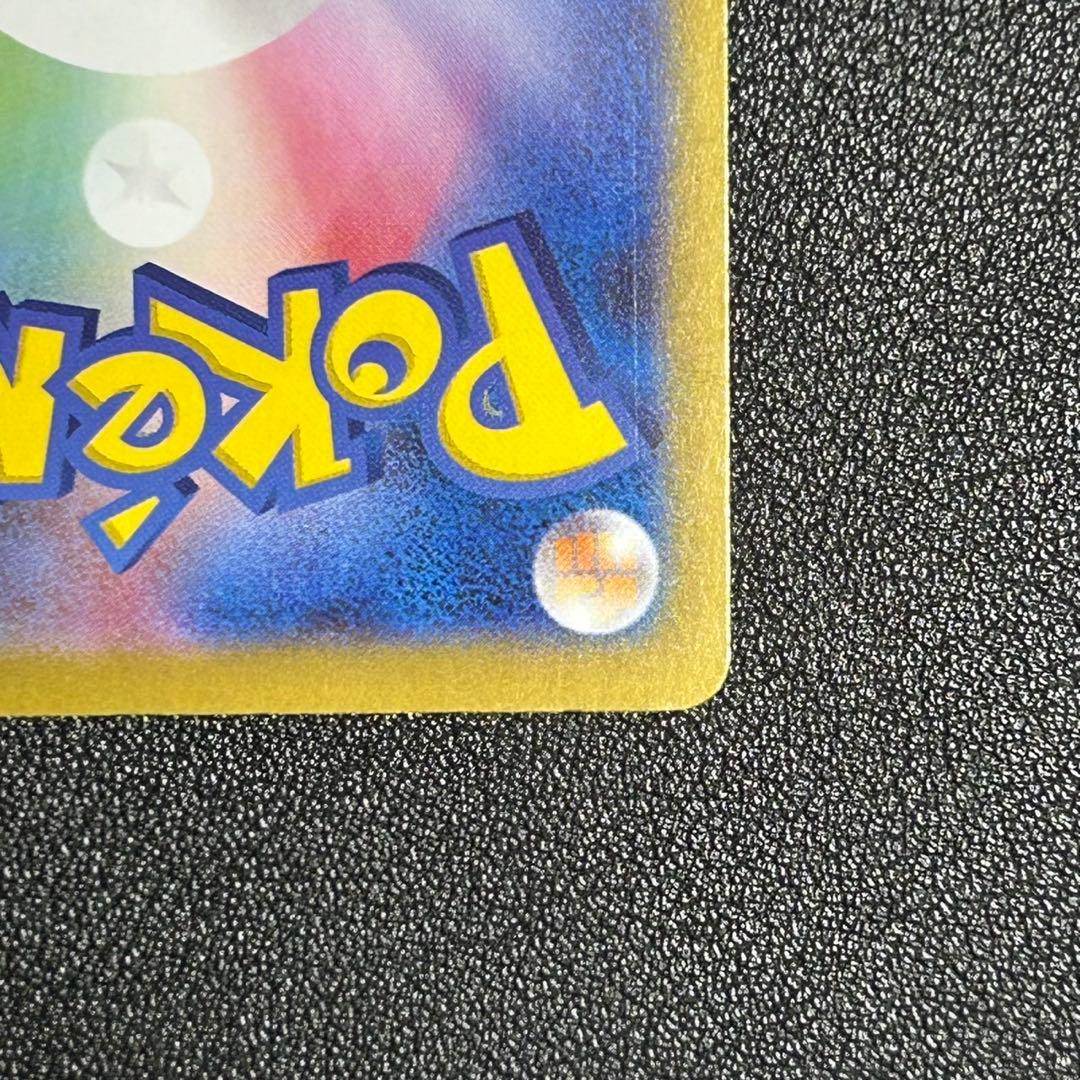 風*子様 イーブイ AR仕様　MC 755/742　スタートデッキ　バトルコレク