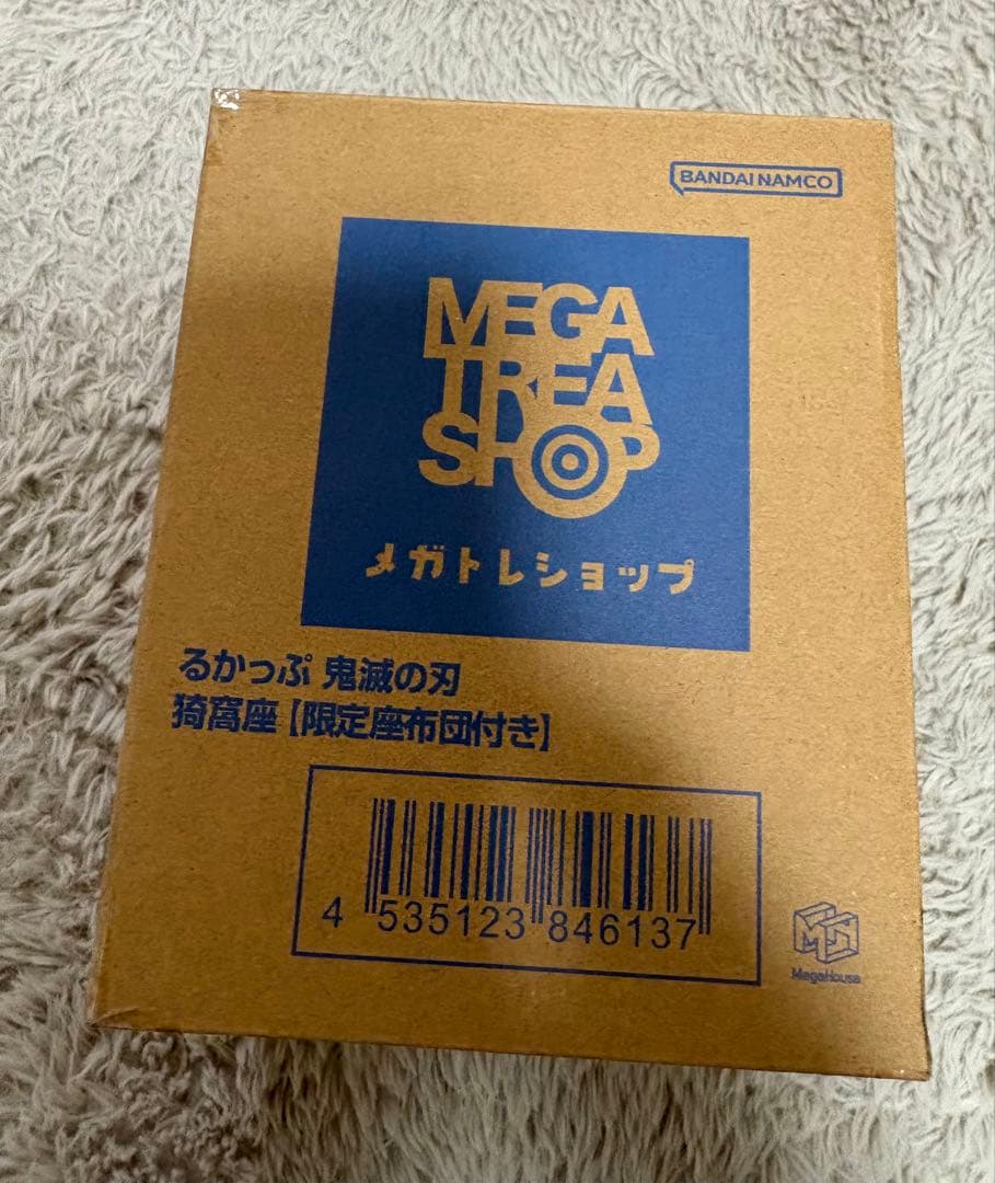 鬼滅の刃 るかっぷ 鬼滅の刃 猗窩座【限定座布団付き】新品未開封