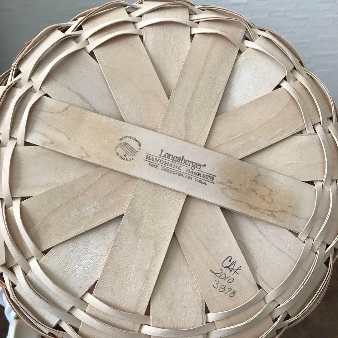 Longeberger イースター 可愛い バスケット