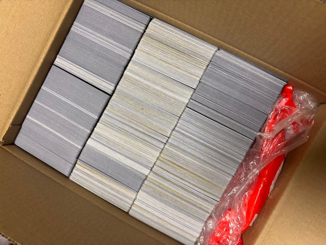 MTG まとめ売り　断捨離　約7kg