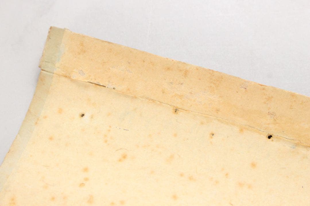 No5362 掛軸　版画　拓本　李文耕　一行書「胸中無事即神仙」　紙本　送料無料