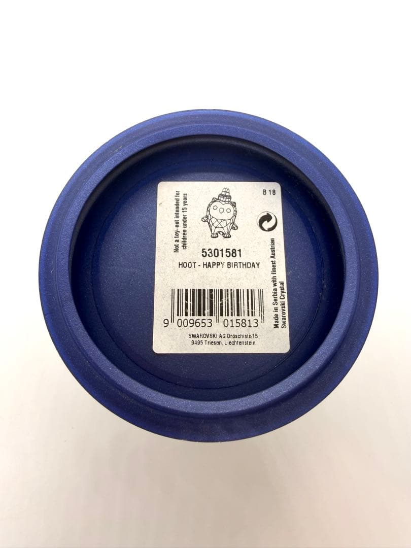 Swarovski スワロフスキー フートハッピーバースデイ ふくろう