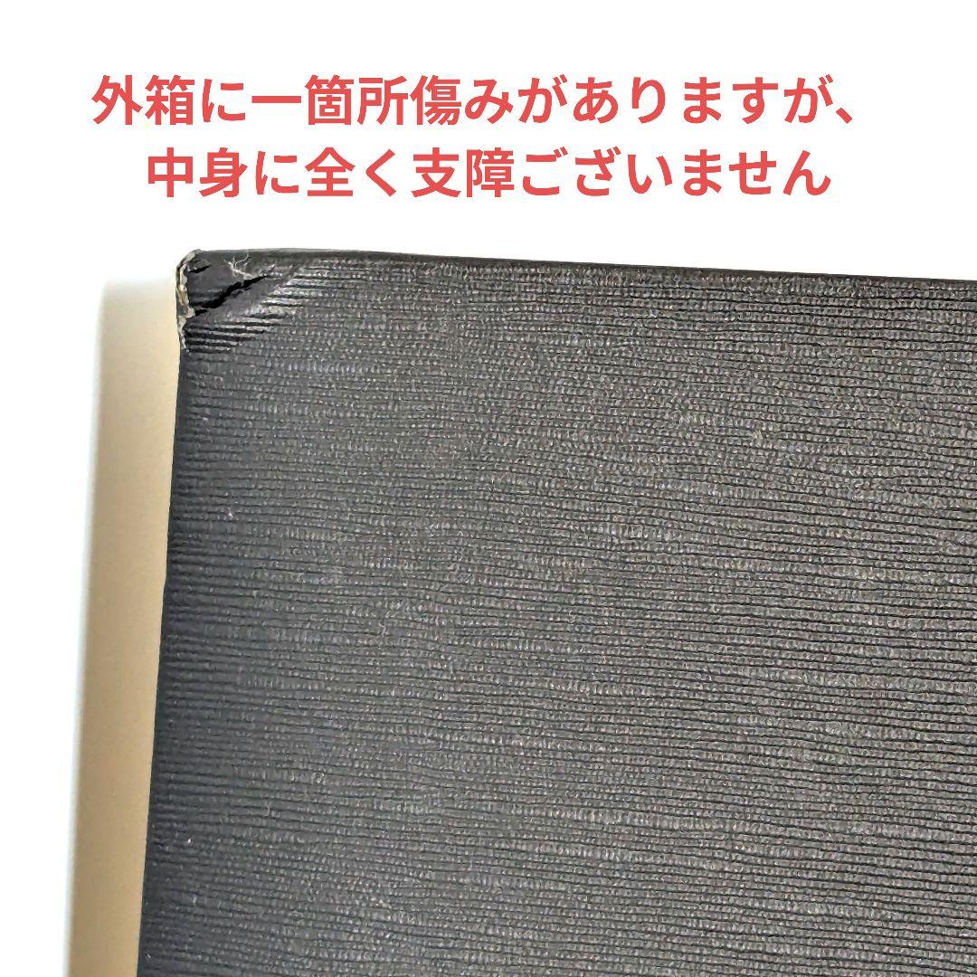 【ほぼ未使用品】skypad 3.0 30cm×35cm　ガラスマウスパッド