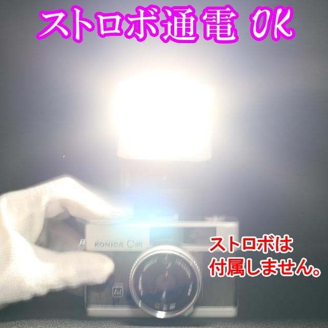 383　KONICA コニカC35 Ｅ＆Ｌ　分解整備済の完動品