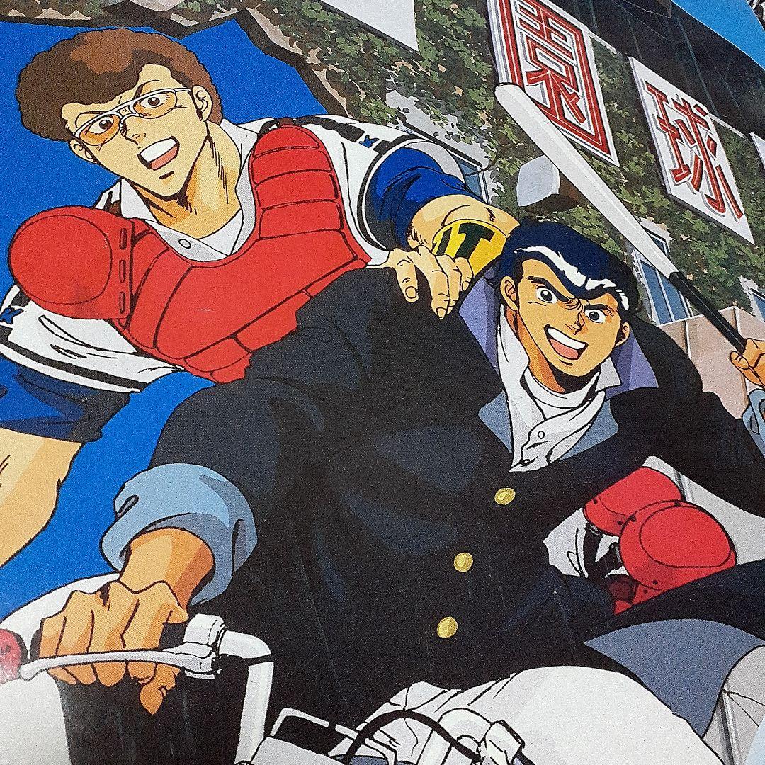 映画ポスター　バツ&デリー