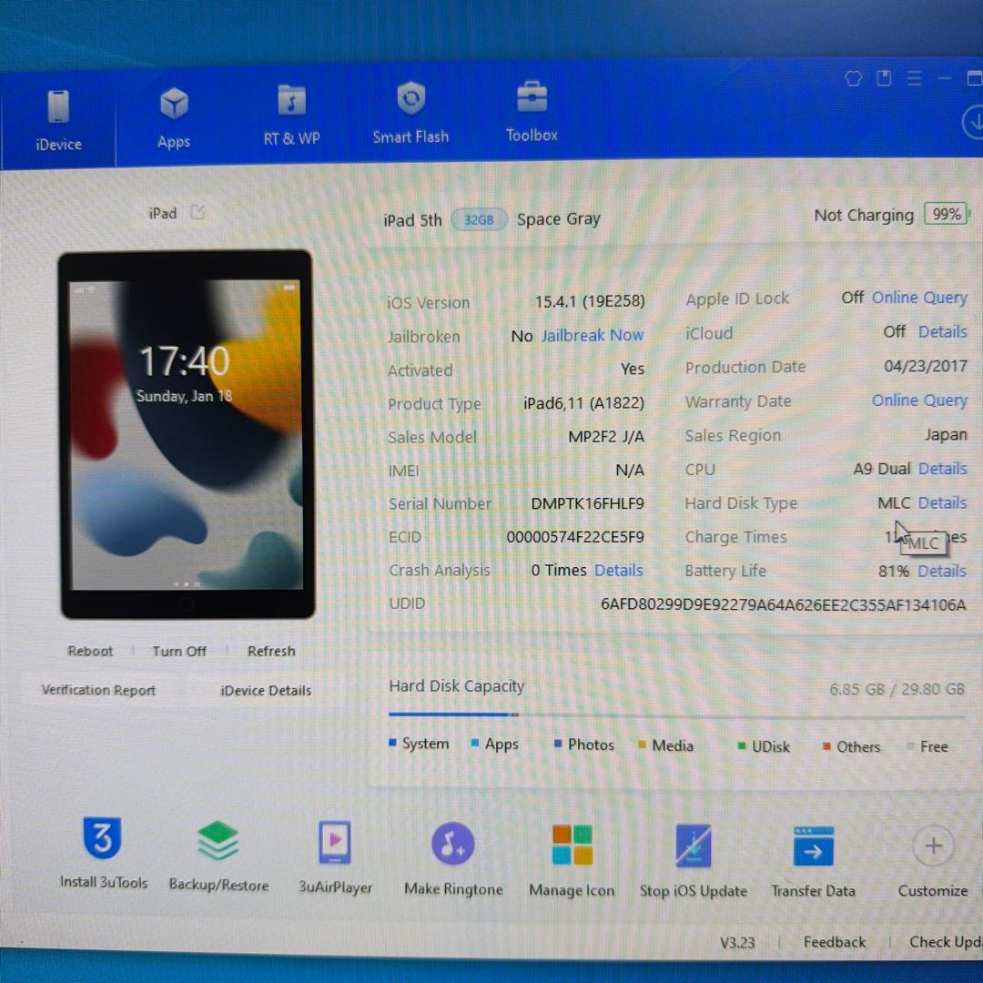 iPad 第5世代 32GB Wi-Fi